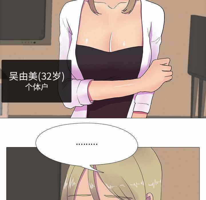 第30张