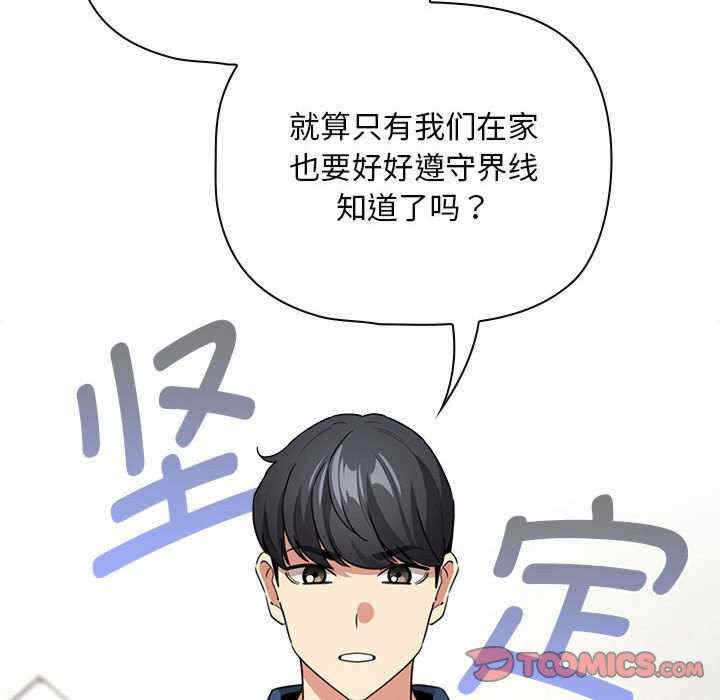 第78张