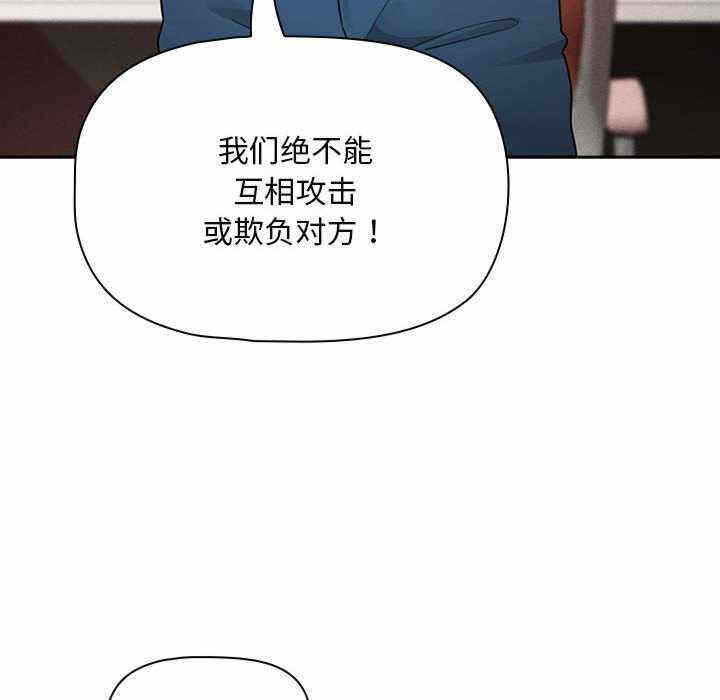 第81张