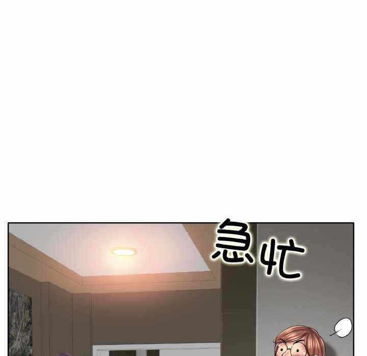 第81张