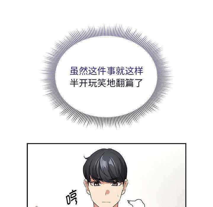 第92张