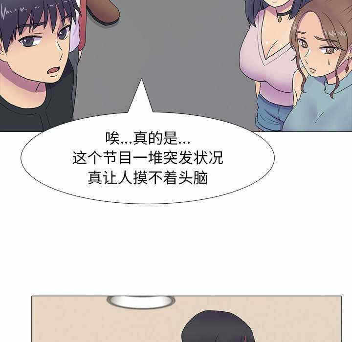 第37张