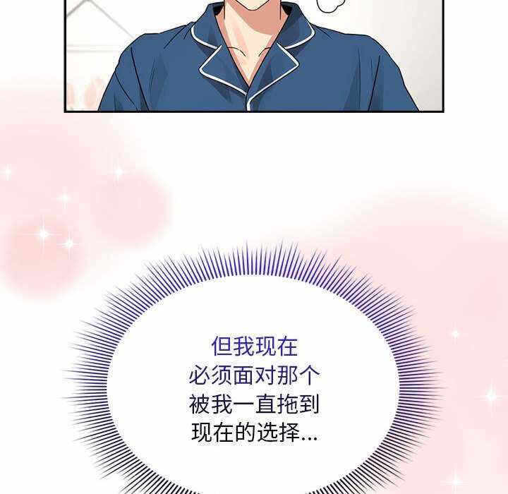 第93张