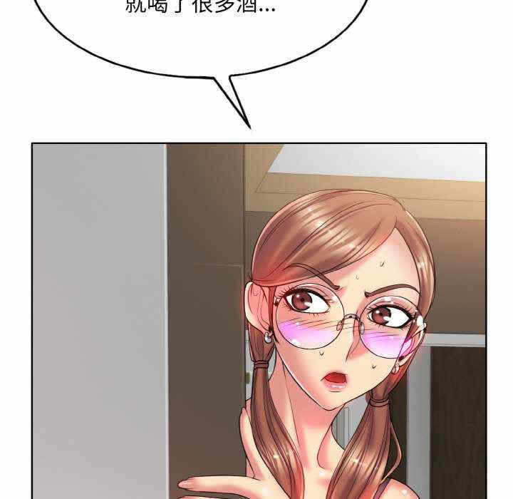 第85张