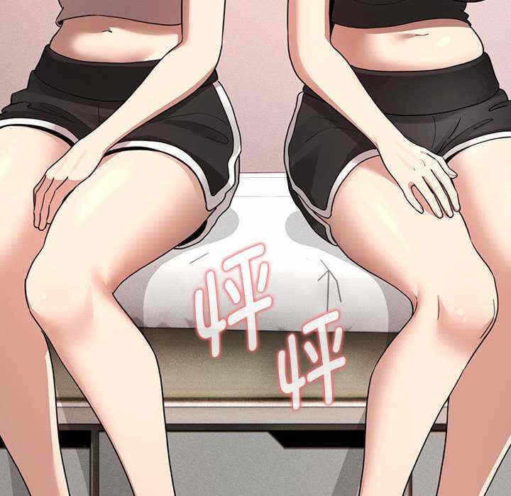 第98张