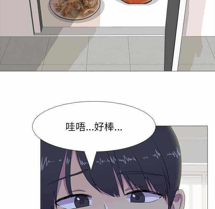 第41张