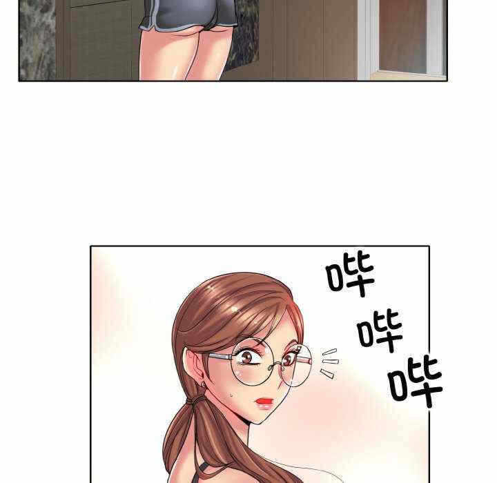 第90张