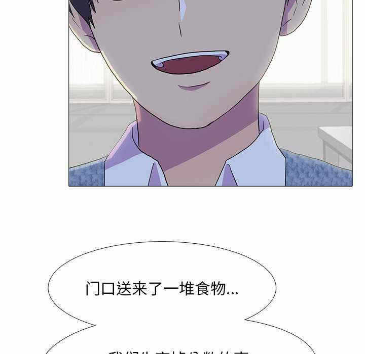第42张