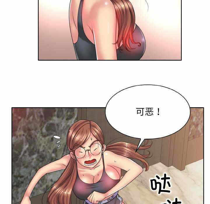 第91张