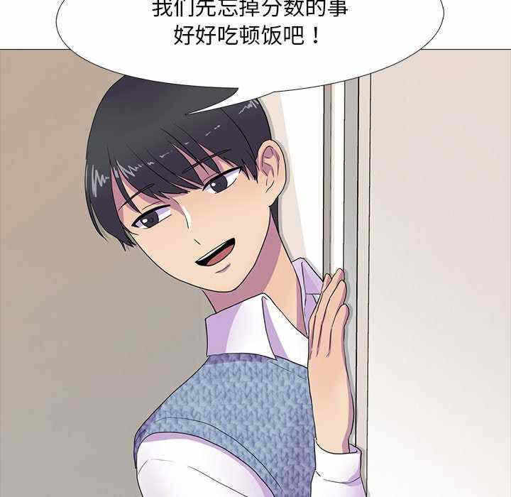 第43张