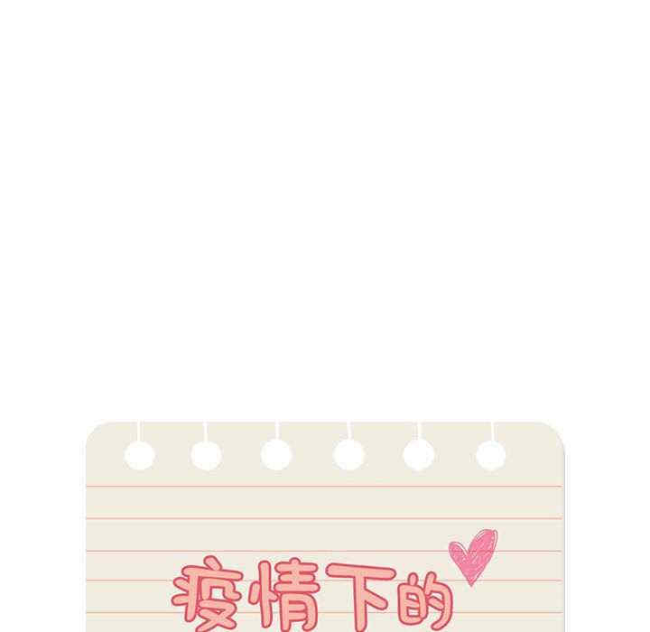 第104张
