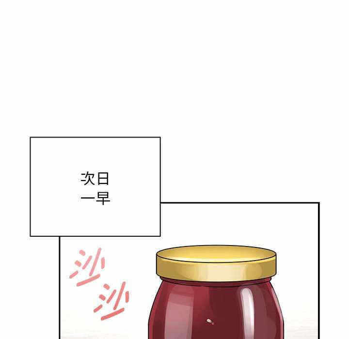 第110张