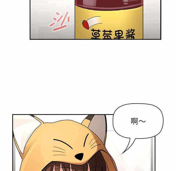 第111张
