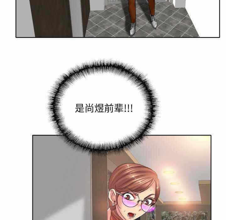 第94张