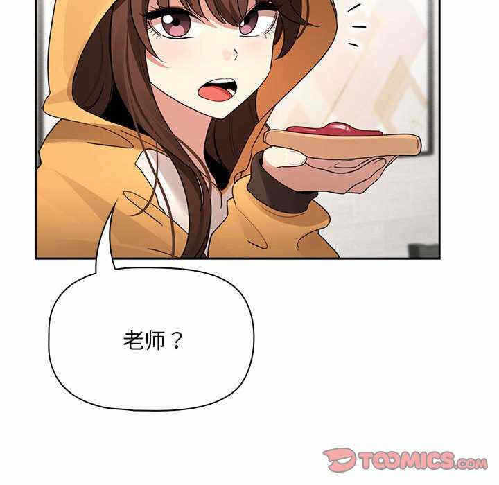 第113张