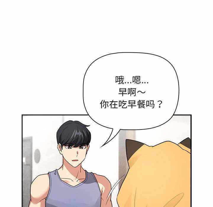 第116张