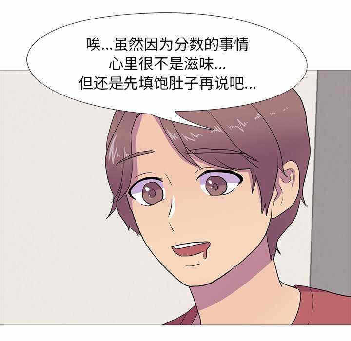 第48张