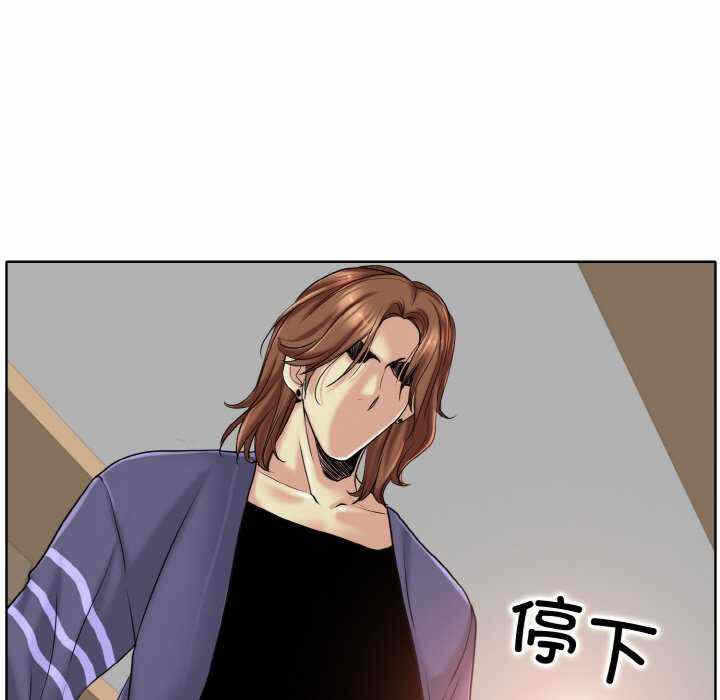 第97张