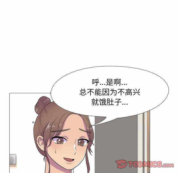 第50张
