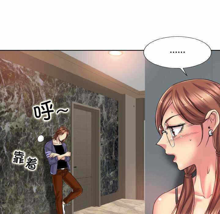 第99张