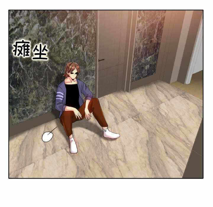 第101张