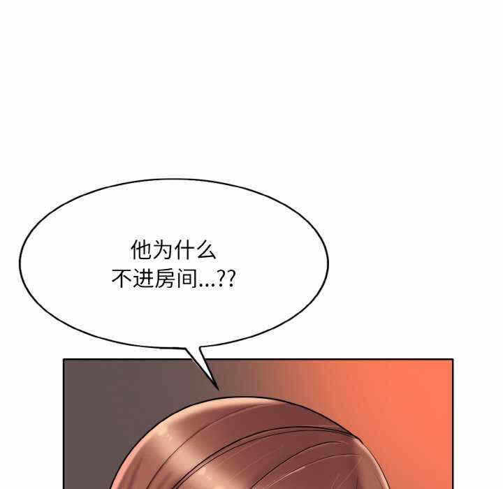 第102张