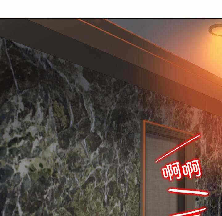 第104张