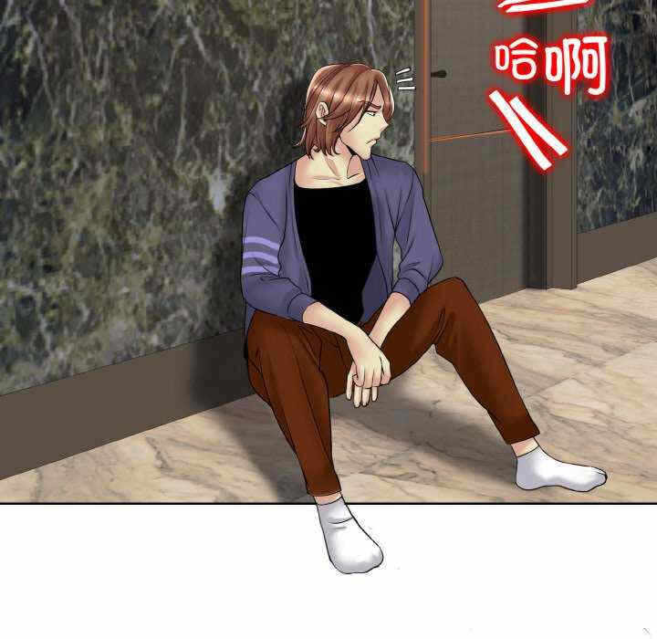 第105张