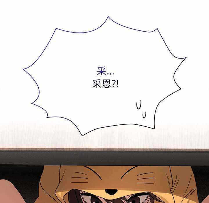 第136张