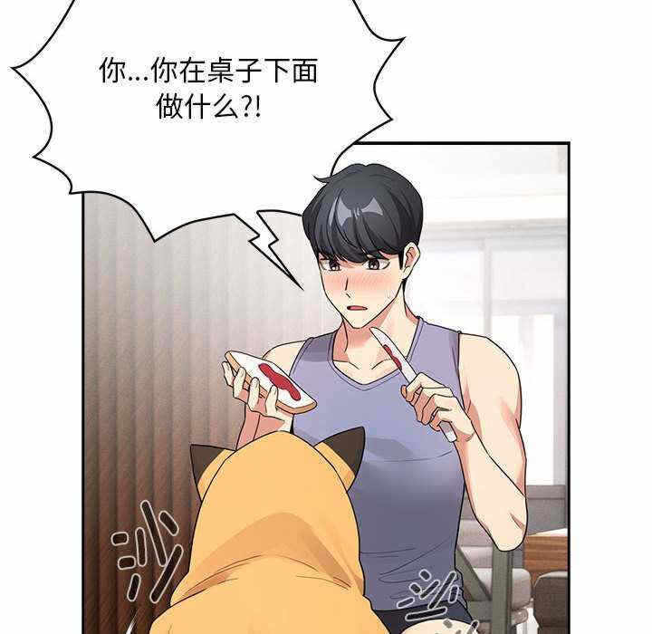 第138张