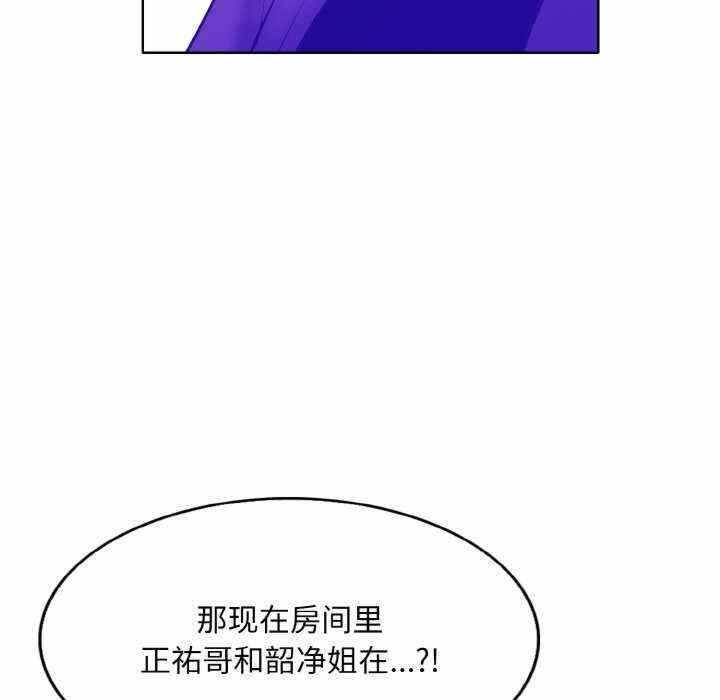 第111张
