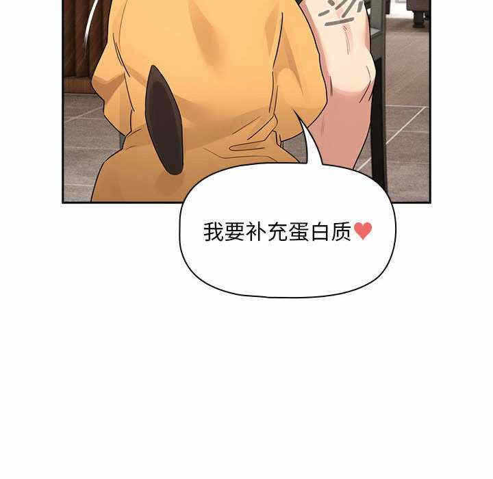 第139张