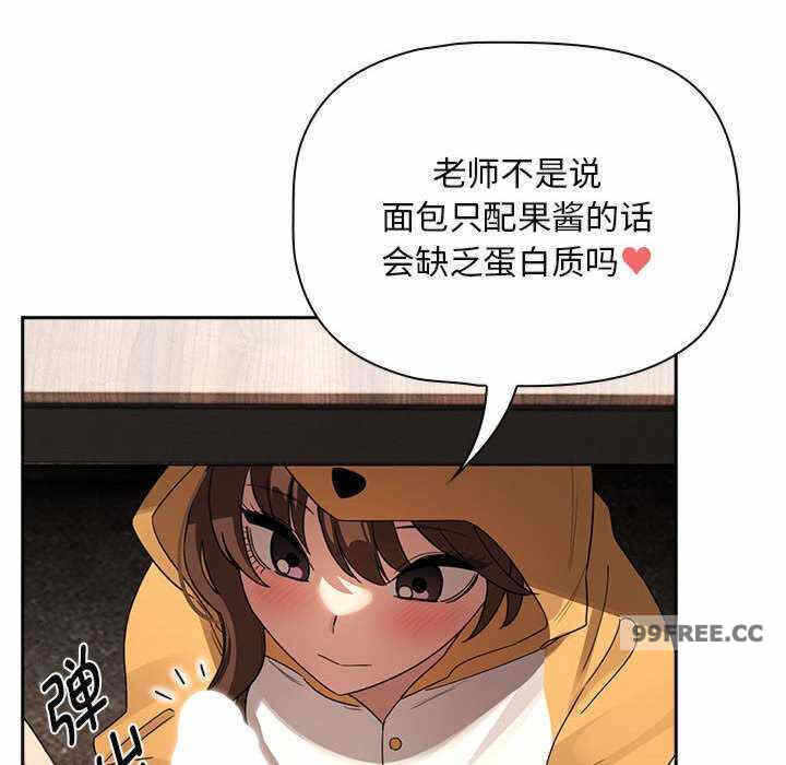 第140张