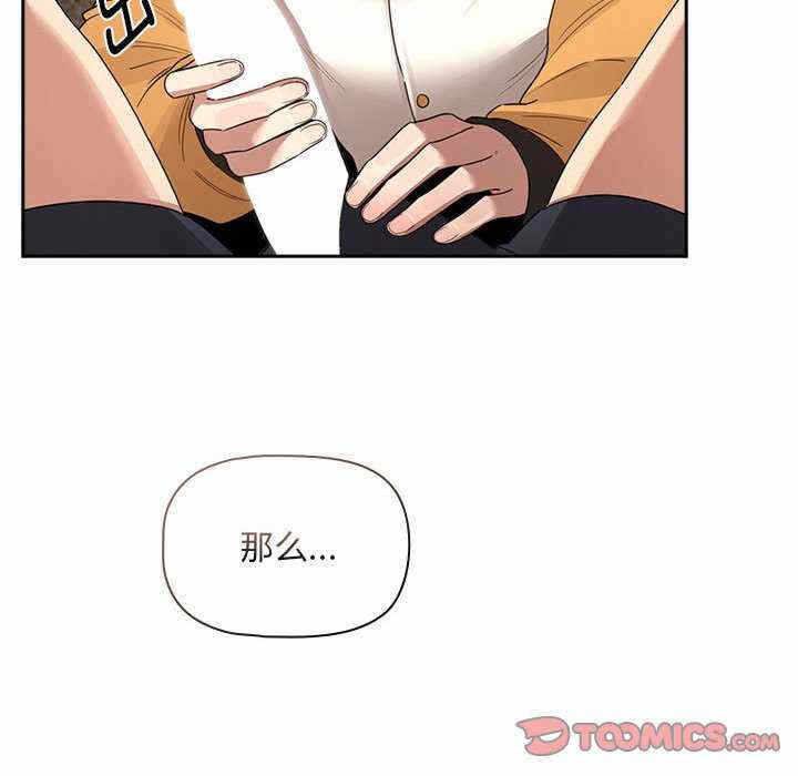 第141张