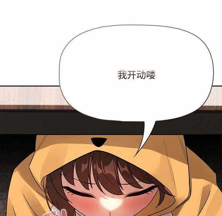 第142张