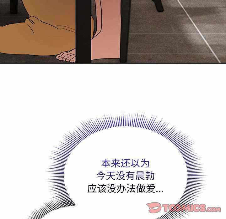 第2张