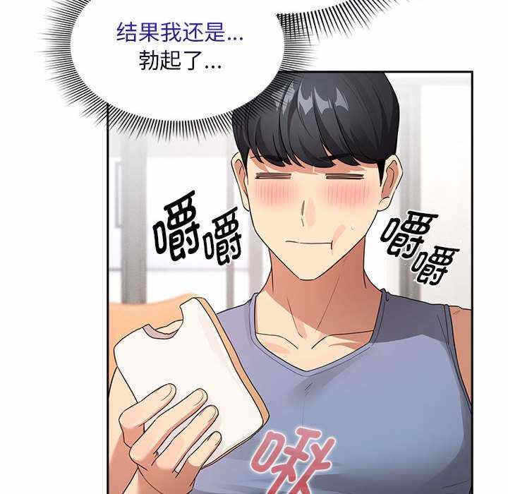 第3张