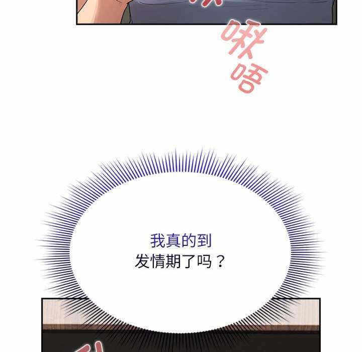 第6张