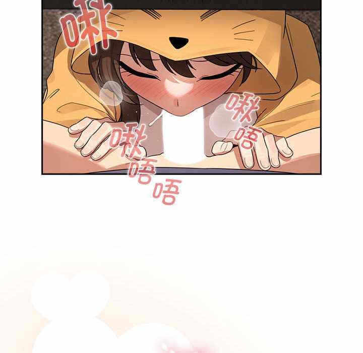 第8张