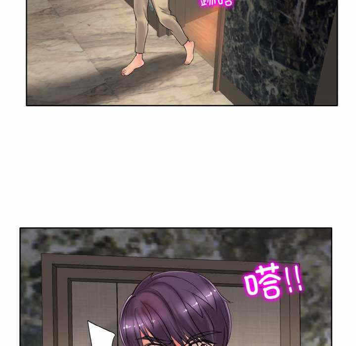 第16张