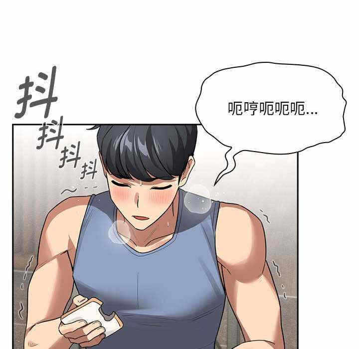 第12张