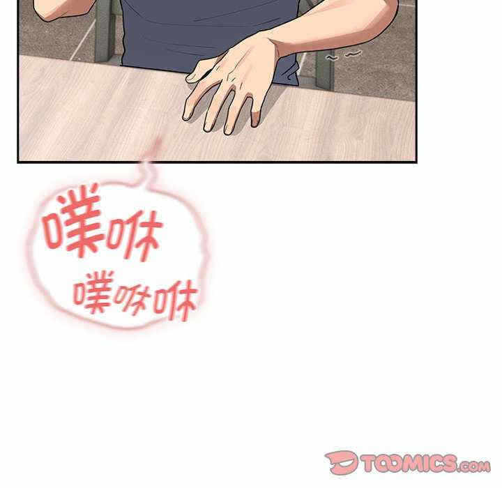 第13张