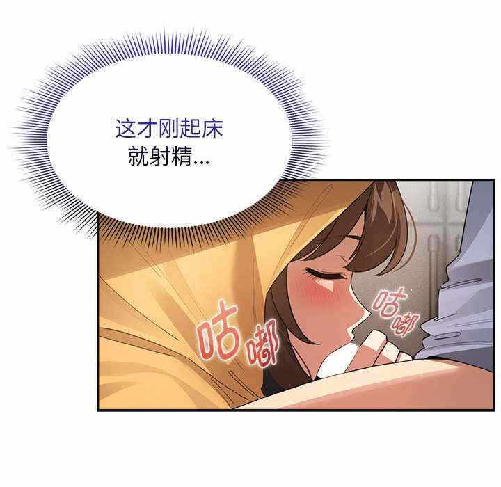 第16张