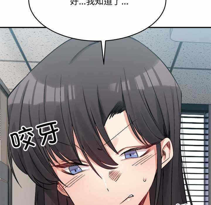 第160张