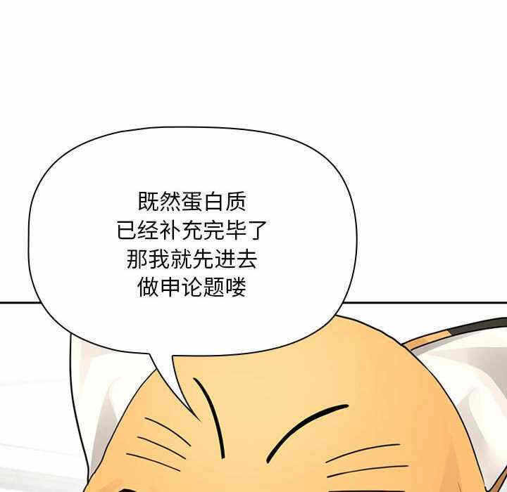 第18张