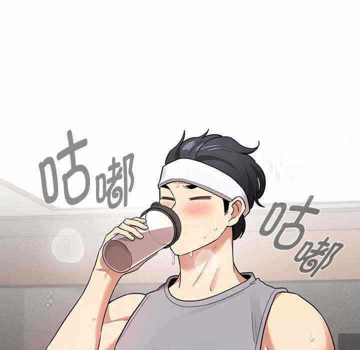 第33张