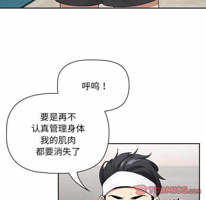 第37张