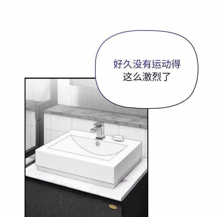 第41张