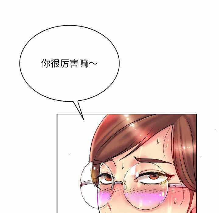 第57张