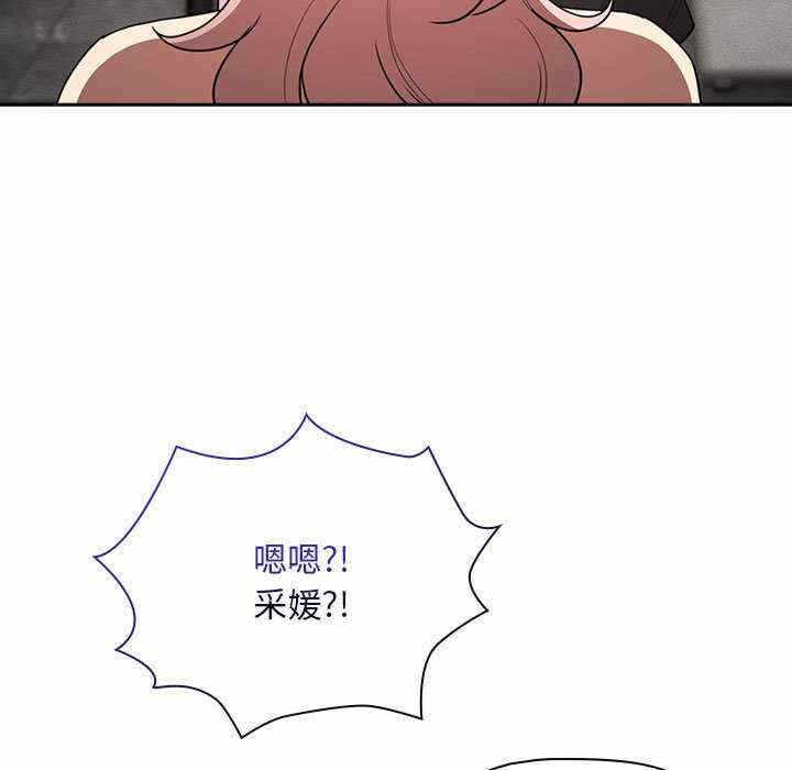 第48张